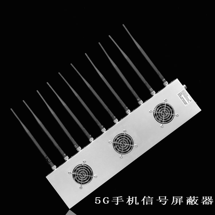 岗巴外置10天线移动通信干扰器