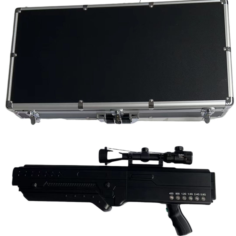  岗巴手持便携式枪型低空防御反制六通道A型